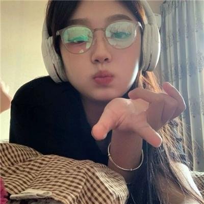好老师