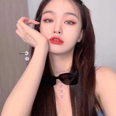 冥王