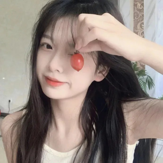 厄洛米亚