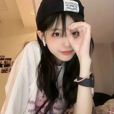 爱找麻烦